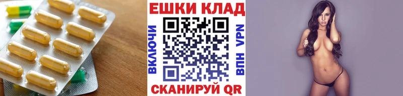 Ecstasy DUBAI  Долинск 