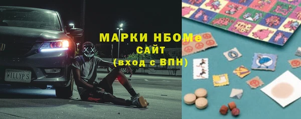 ешки Алексеевка
