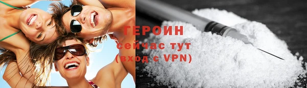 a pvp Алзамай