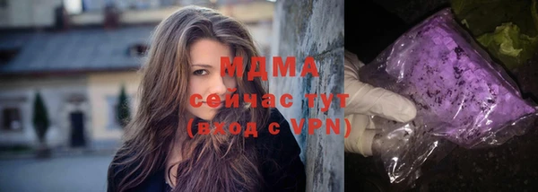 a pvp Алзамай