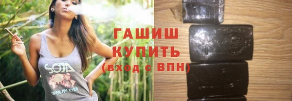 ешки Алексеевка
