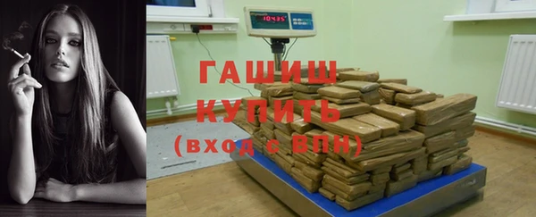 каннабис Алексин
