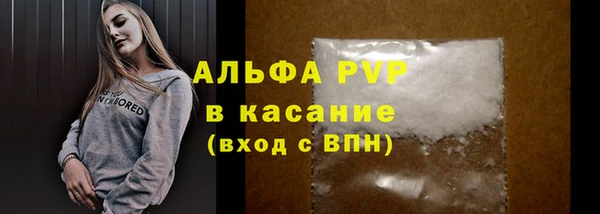 ешки Алексеевка