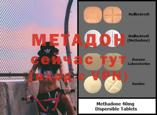 MESCALINE Вязники