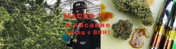 каннабис Алексин