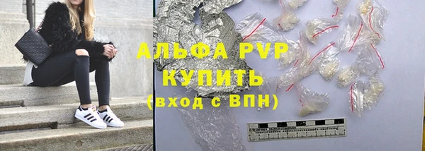 a pvp Алзамай