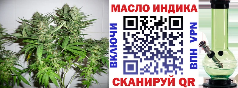 где найти наркотики  Долинск  darknet наркотические препараты  ТГК Wax 