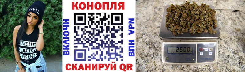 Бошки Шишки ГИДРОПОН  наркотики  Долинск 